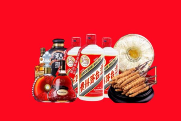 岳阳市回收名酒