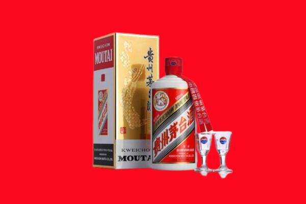 岳阳市回收茅台酒